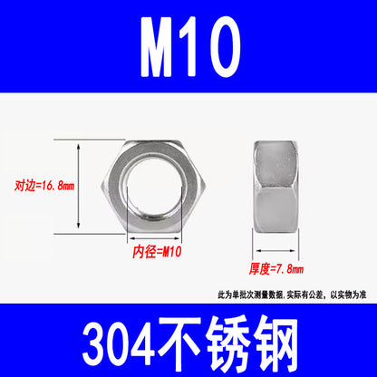 Manufacturer of 304 stainless steel nuts, external hexagonal nuts, locking screws, M3, M5, M6, M8, M10, M12, M16, M20, M24