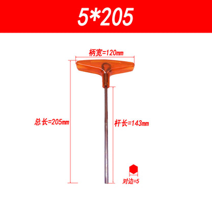 T-type internal hex wrench, hexagonal wrench, screwdriver, imported S2 super hard 1.5-2-2.5-3-4-5-6mm