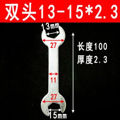 Thin double-ended wrench, simple stamped double-ended wrench, hardware tools 8-10-13-14-17-19-22-24
