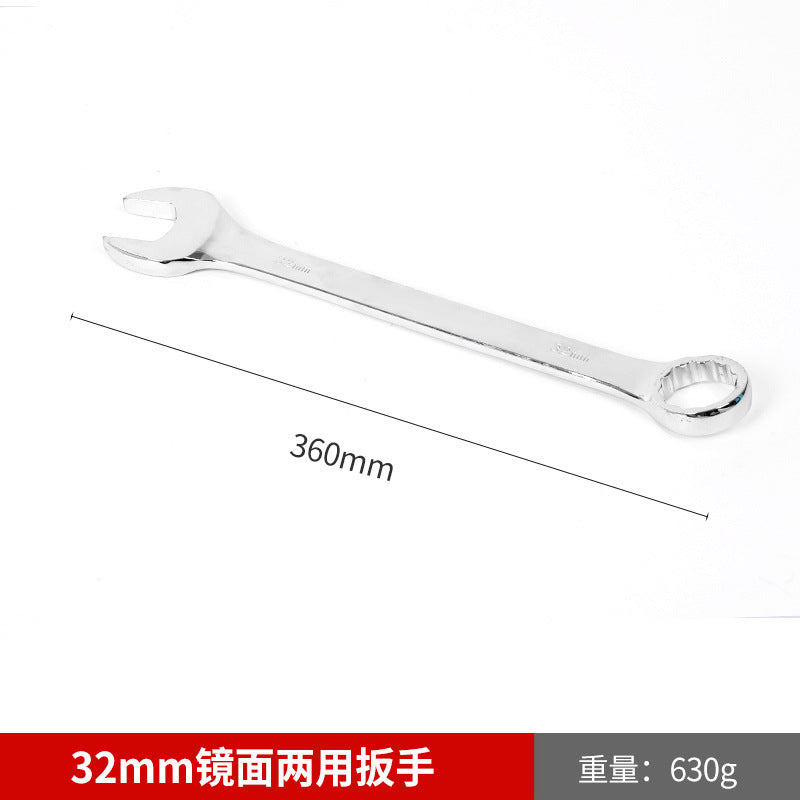Wholesale mirror-finish dual-purpose open-end Torx wrench, auto repair open-end wrench, manual Torx wrench, dual-purpose open-end wrench