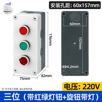 Pushbutton switch box with indicator light, heightened emergency stop industrial pushbutton indicator box, outdoor waterproof box, start button control box