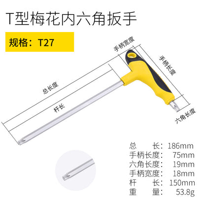 Single flathead/ballhead/box wrench 2-5-10mm extended repair tool T-type hex wrench