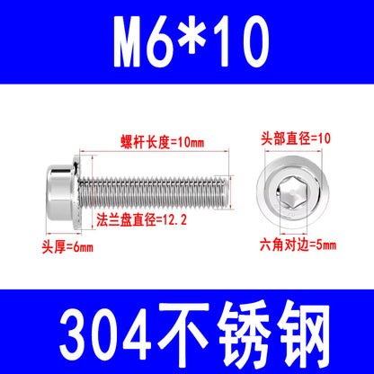 304 Stainless Steel Socket Head Flange Screws, Cylindrical Head Screws with Washers, Toothed Anti-slip Bolts M5 M6 M8 M10