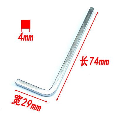 Dongguan Sanchen square wrench, four-cornered and four-sided square wrench, 3/4/5/6/8/10mm
