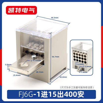 FJ6G-250/100/400A air switch terminal block with one input and six outputs (12-18 outputs) wire splitter.