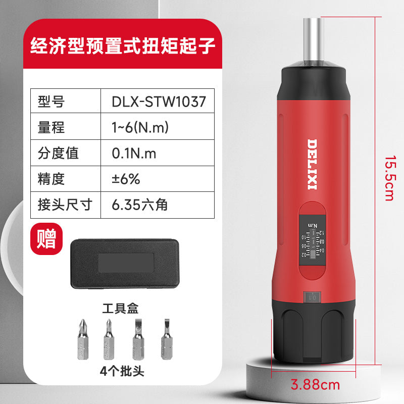 Delixi torque screwdriver adjustable digital display preset torque screwdriver bit high precision torque meter