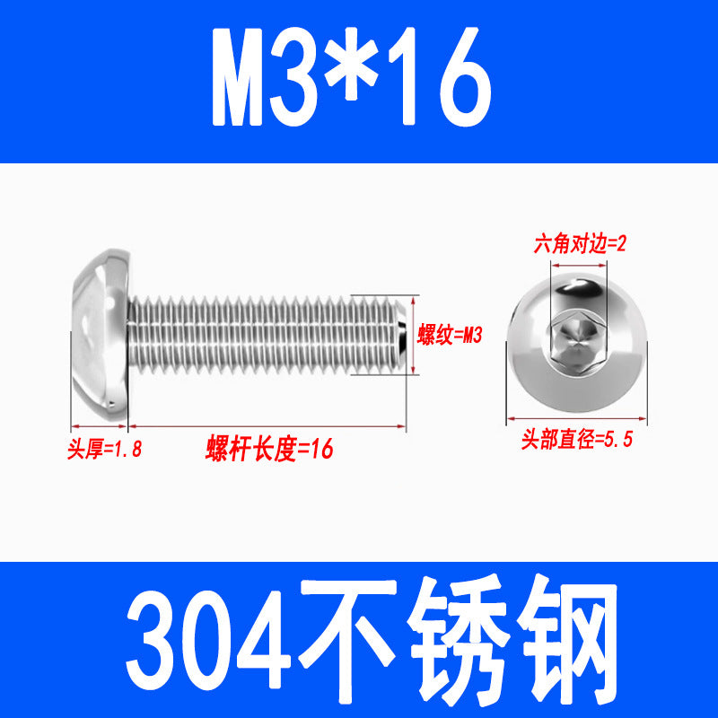 304 Stainless Steel Semi-round Head Hex Socket Head Screws Pan Head Screws Flat Round Head Mushroom Head Bolts M3 M4 M5 M6 M8