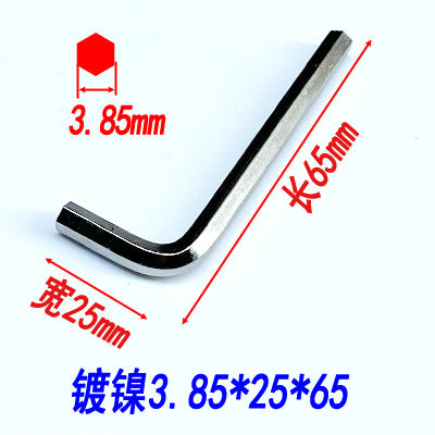 Hex wrenches, hex keys, flathead hex screwdrivers, hex wrenches, disposable wrenches, hardware tools.