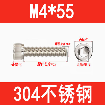 304 Stainless Steel Socket Head Screws, Cylindrical Head Screws, Cup Head Bolts, M2, M2.5, M3, M4, M5, M6, M8, M10, M12