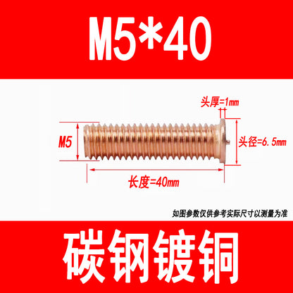 PT type welding screws, welding studs, energy storage welding studs, spot welding screws, studs, M3, M4, M5, M6, M8, M10