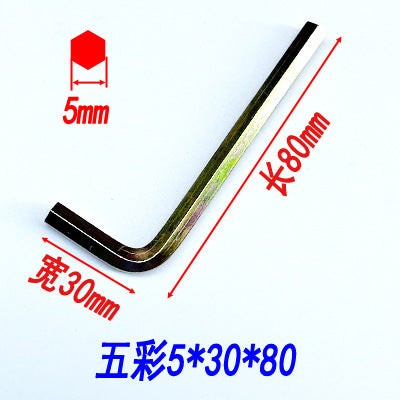 Hex wrenches, hex keys, flathead hex screwdrivers, hex wrenches, disposable wrenches, hardware tools.
