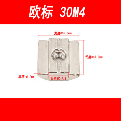 European standard sliding block nuts, aluminum profiles, national standard T-type nuts, square nuts, 20, 30, 40, 45 types, M3, M4, M5, M6, M8