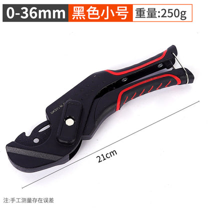 Manufacturer wholesale of PVC plastic pipe cutters, plastic water pipe shears, and quick-release pipe cutters for conduits and electrical wiring.