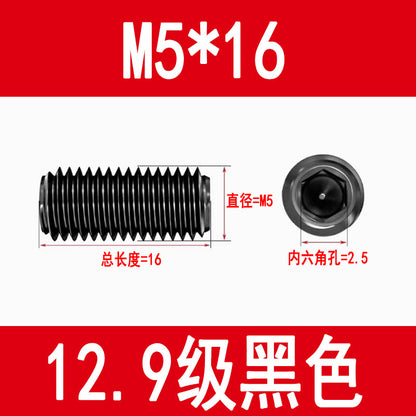 12.9 grade internal hex socket set screw, black, metric set screw, M3, M4, M5, M6, M8, M10, M12
