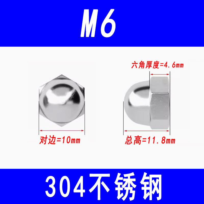 304 Stainless Steel Cap Nut, Decorative Cap Nut, Ball Head Cap Nut, M3 M4 M5 M6 M8 M10 M12 M16
