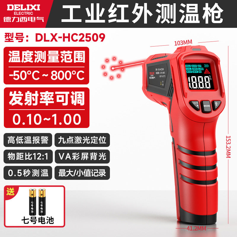 Delixi Infrared Thermometer, High-Precision Industrial Temperature Gun, Handheld Oil Temperature Gun, Kitchen Thermometer Wholesale