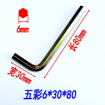 Hex wrenches, hex keys, flathead hex screwdrivers, hex wrenches, disposable wrenches, hardware tools.