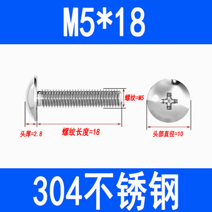 304 Stainless Steel Large Flat Head Screws, Phillips Head, Round Head, Umbrella Head, Mushroom Head Screws and Bolts M3 M4 M5 M6 M8