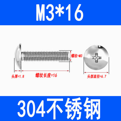 304 Stainless Steel Large Flat Head Screws, Phillips Head, Round Head, Umbrella Head, Mushroom Head Screws and Bolts M3 M4 M5 M6 M8