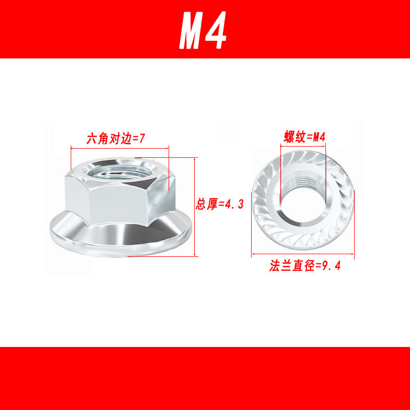 Flange nuts, hexagonal nuts with washers, anti-slip, locking, and anti-loosening nuts, M3, M4, M5, M6, M8, M10, M12, M16