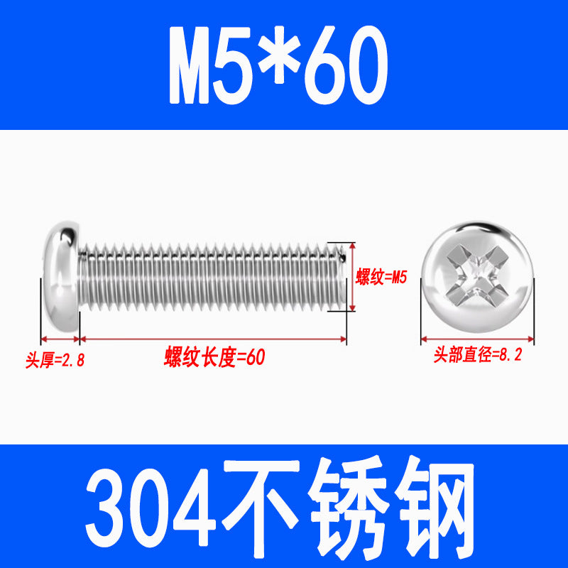 304 Stainless Steel Phillips Head Pan Head Phillips Recessed Screws, Machine Threaded Screws, M2, M2.5, M3, M4, M5, M6, M8