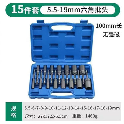 Customized high-strength magnetic screwdriver socket, electric wrench, extended internal hexagonal screwdriver bit, electric drill high-strength magnetic screwdriver bit