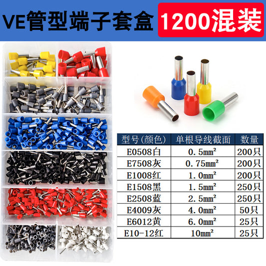 1200 Mixed Box Pack VE Tube Terminal Pin Type Cold Press Terminal Portable Pre-Insulated Wiring Lug