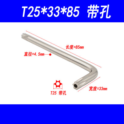 Torx wrench, anti-theft screw wrench, star-shaped wrench with center hole, T10, T15, T20, T30