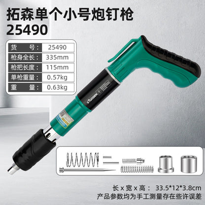 Mini nail gun, manual nail gun, nail shooter, ceiling tool, all-steel silenced nail gun