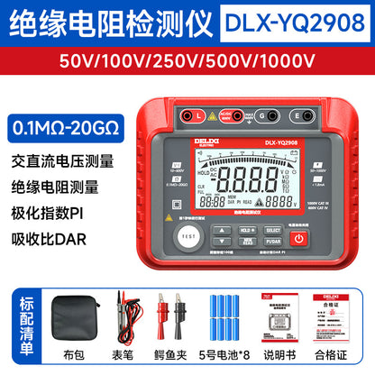 Delixi Insulation Resistance Tester, High-Precision High-Voltage Digital Megohmmeter, Intelligent Electrical Resistance Meter