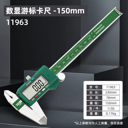 Electronic vernier caliper tools, stainless steel industrial vernier calipers with graduations, 0-150mm digital calipers.