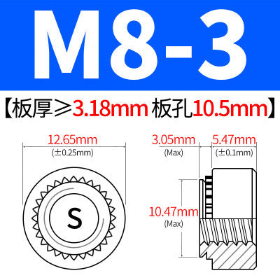 Manufacturer of 304 stainless steel press-fit nuts, pressure plates, mortise nuts, and press-fit parts CLS-M3M4M5M6M8M10