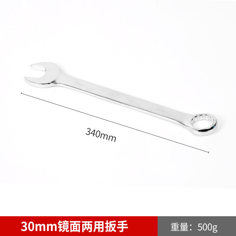 Wholesale mirror-finish dual-purpose open-end Torx wrench, auto repair open-end wrench, manual Torx wrench, dual-purpose open-end wrench