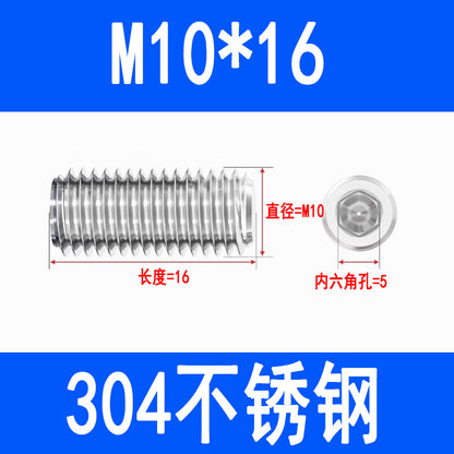 304 Stainless Steel Socket Head Set Screws, Recessed End, Set Screws, M3, M4, M5, M6, M8, M10, M12