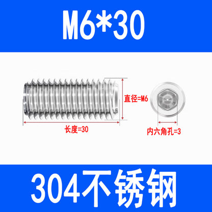 304 Stainless Steel Socket Head Set Screws, Recessed End, Set Screws, M3, M4, M5, M6, M8, M10, M12