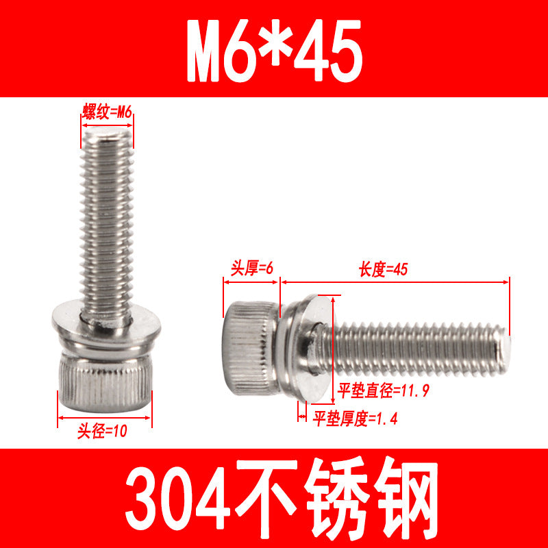 304 stainless steel cup-head socket head cap screws with flat spring washers, M3 M4 M5 M6-M12