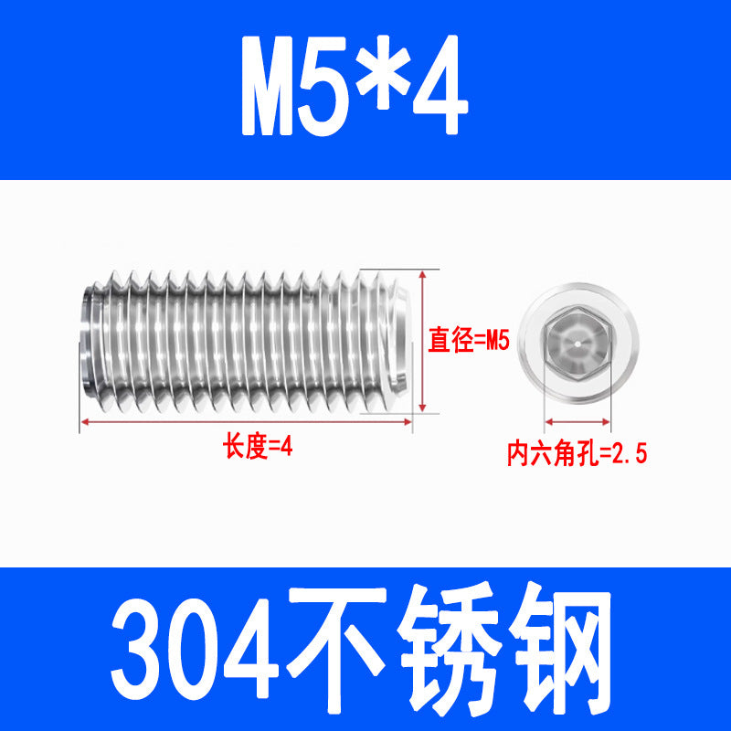 304 Stainless Steel Socket Head Set Screws, Recessed End, Set Screws, M3, M4, M5, M6, M8, M10, M12