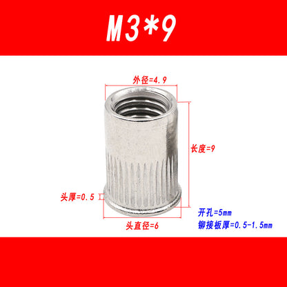 304 Stainless Steel Small Head Rivet Nut, Countersunk Rivet Nut, Vertical Rivet Nut, Rivet Thread Nut, M3-M12