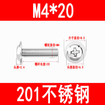 201/304 Stainless Steel Phillips Head Round Head Screw with Washer PWM Machine Screw Pan Head Phillips Head Machine Screw M3 M4 M5