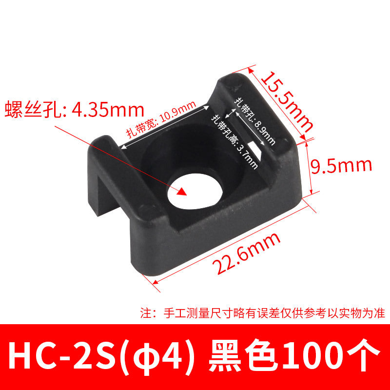 Saddle-shaped cable tie holder, STM-0 fastener, cable tie holder, wire cable tie holder, 100 pieces, small size.