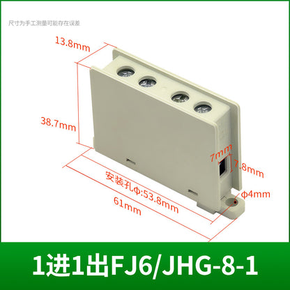 High-power junction box with one input and eight outputs, FJ6/JHD wire connector, splitter, terminal block, parallel wiring tool.