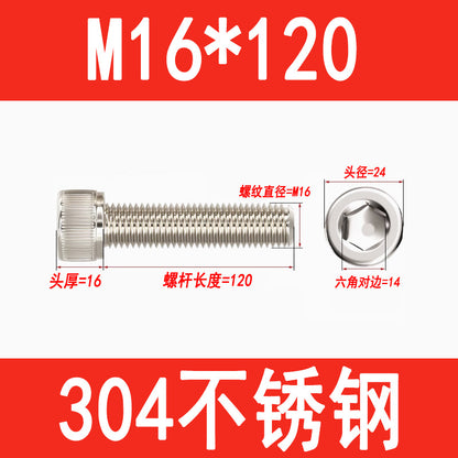 304 Stainless Steel Socket Head Screws, Cylindrical Head Screws, Cup Head Bolts, M2, M2.5, M3, M4, M5, M6, M8, M10, M12