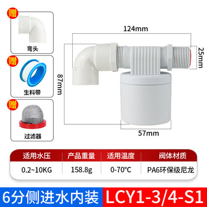 Water tap, water tower, water tank, fish tank, float valve switch, fully automatic water level controller, 4-point/6-point liquid level inlet valve