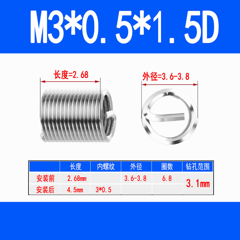304 Stainless Steel Wire Thread Inserts, Screw Inserts, Threaded Inserts, Thread Protectors M1.6 M2 M2.5 M3 M4 M5 M6 M8 M10