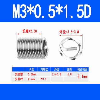 304 Stainless Steel Wire Thread Inserts, Screw Inserts, Threaded Inserts, Thread Protectors M1.6 M2 M2.5 M3 M4 M5 M6 M8 M10