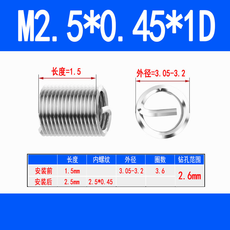 304 Stainless Steel Wire Thread Inserts, Screw Inserts, Threaded Inserts, Thread Protectors M1.6 M2 M2.5 M3 M4 M5 M6 M8 M10