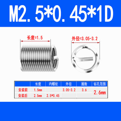 304 Stainless Steel Wire Thread Inserts, Screw Inserts, Threaded Inserts, Thread Protectors M1.6 M2 M2.5 M3 M4 M5 M6 M8 M10