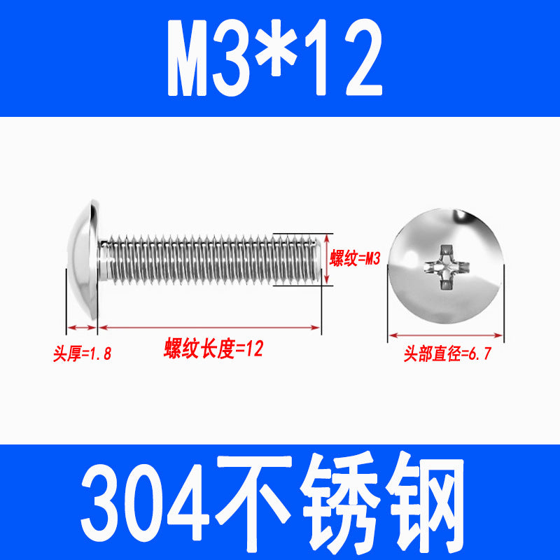 304 Stainless Steel Large Flat Head Screws, Phillips Head, Round Head, Umbrella Head, Mushroom Head Screws and Bolts M3 M4 M5 M6 M8