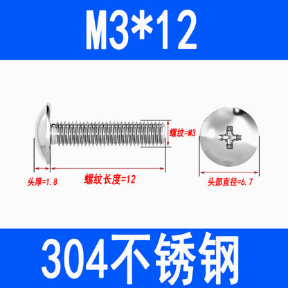 304 Stainless Steel Large Flat Head Screws, Phillips Head, Round Head, Umbrella Head, Mushroom Head Screws and Bolts M3 M4 M5 M6 M8