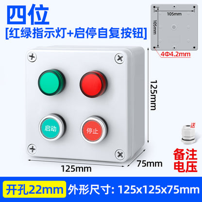 Pushbutton switch box, emergency stop/start, self-reset power switch, waterproof indicator light control box, AG type pushbutton box